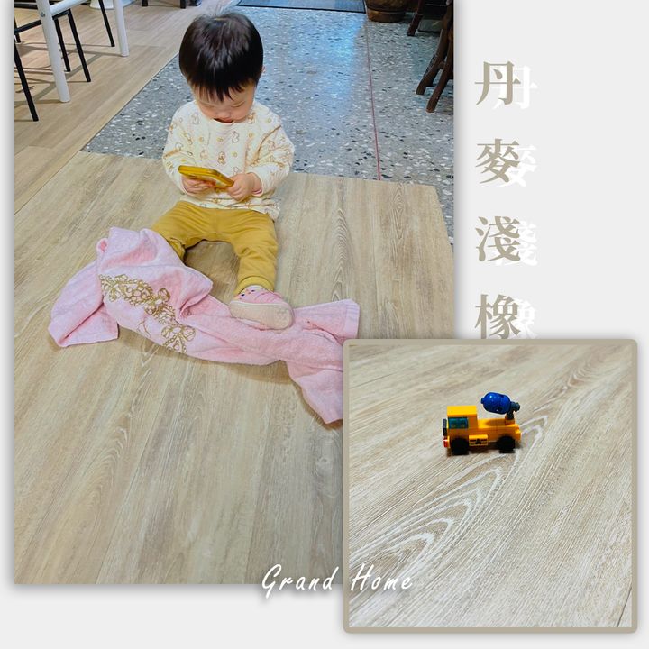丹麥淺橡