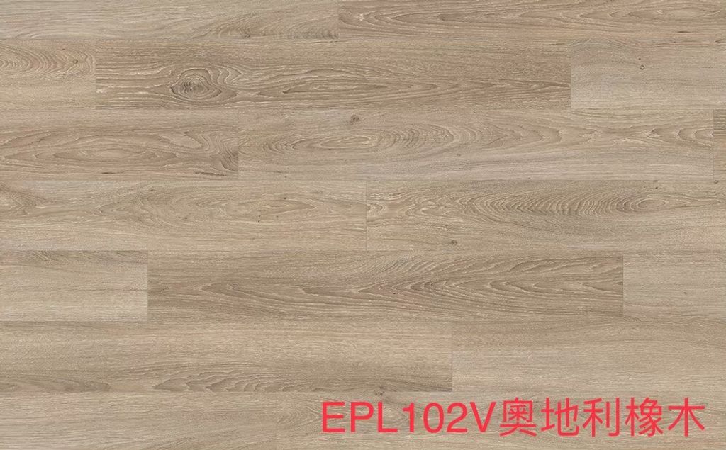 EPL102V_奧地利橡木