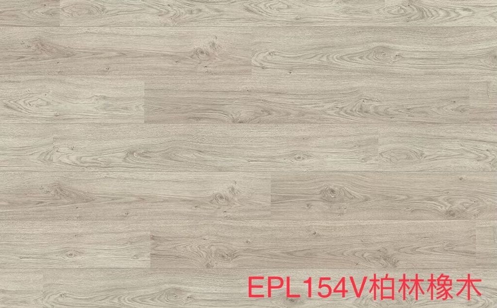EPL154V_柏林橡木