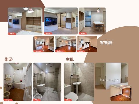 20241106_松山健康-02_0