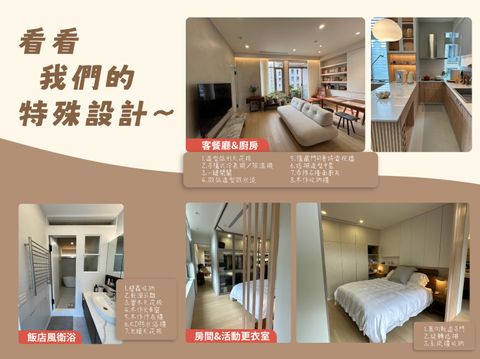 20241023_大直豪宅-02_0