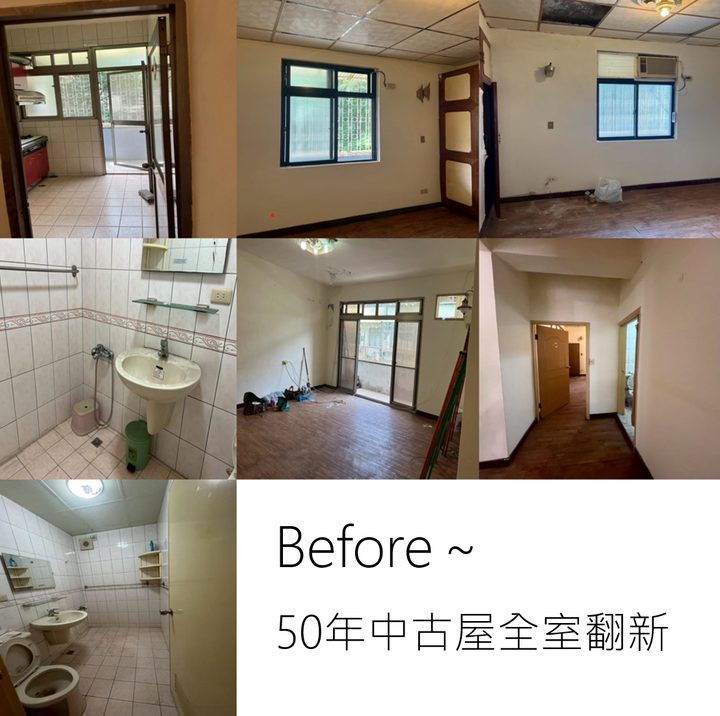 BEFORE