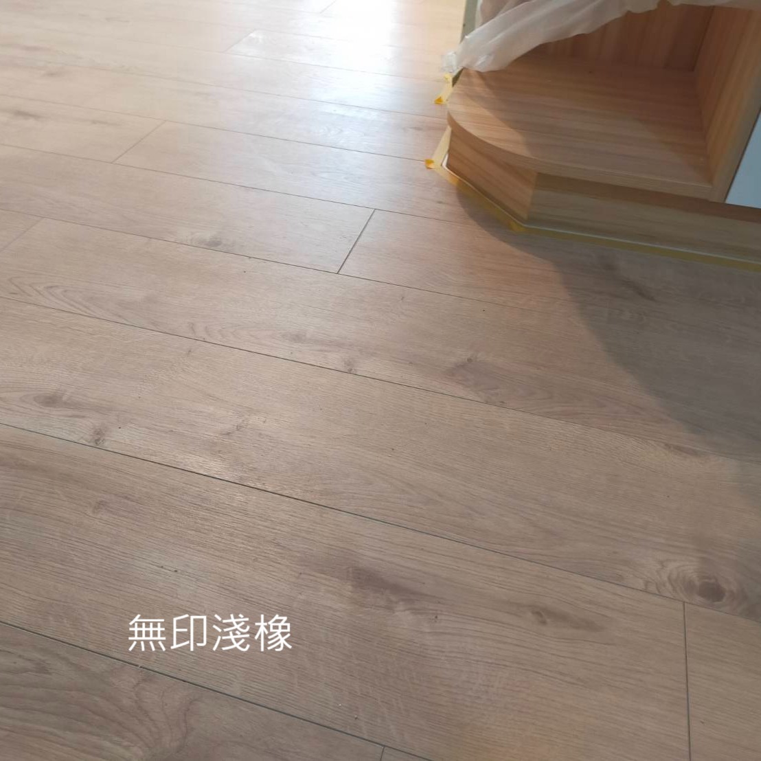 無印淺橡3