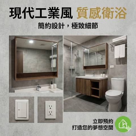 Gemini_Generated_Image_1nmllb1nmllb1nml