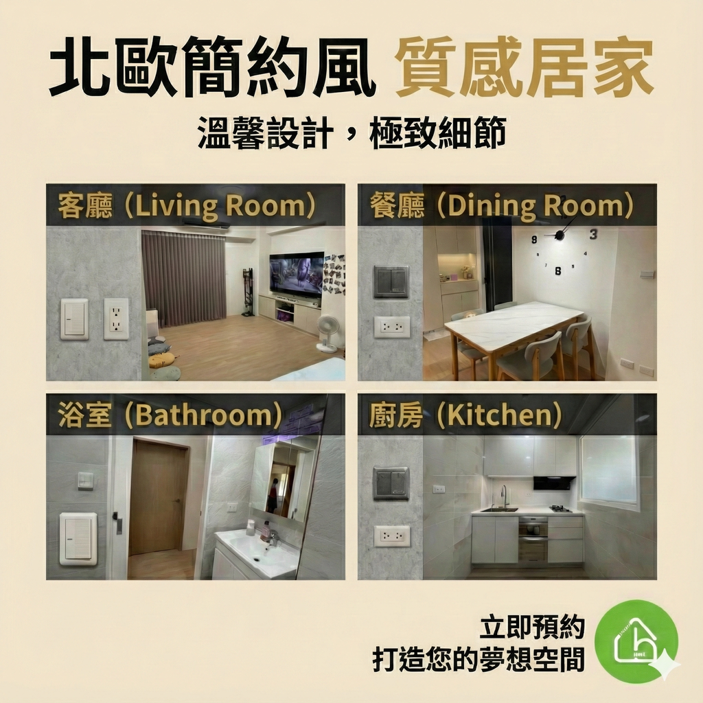 Gemini_Generated_Image_9dx3xo9dx3xo9dx3