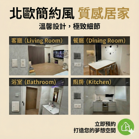 Gemini_Generated_Image_9dx3xo9dx3xo9dx3