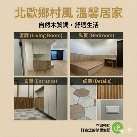 Gemini_Generated_Image_bju2wsbju2wsbju2