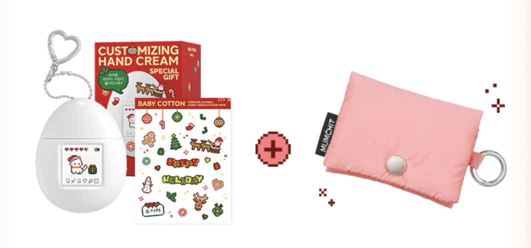 截圖 2025-12-01 09.06.27