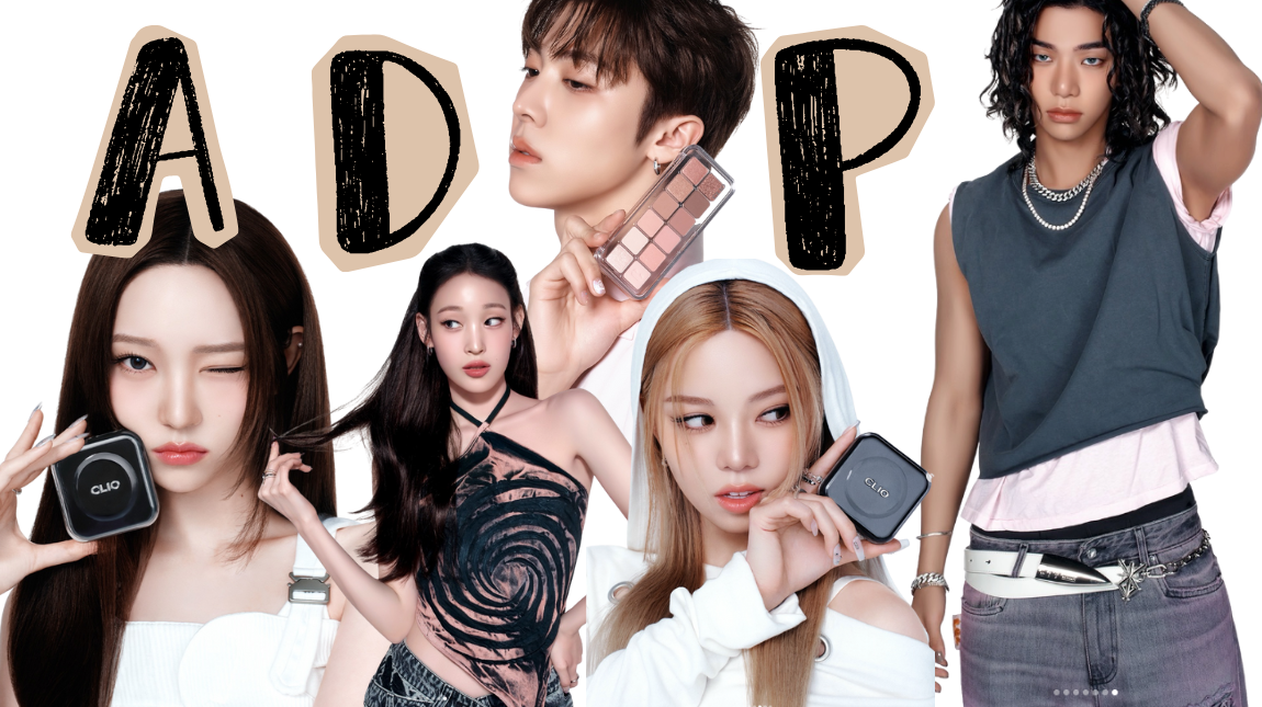 超限量🎁ALLDAY PROJECT × CLIO 小卡套裝攻略 🎅