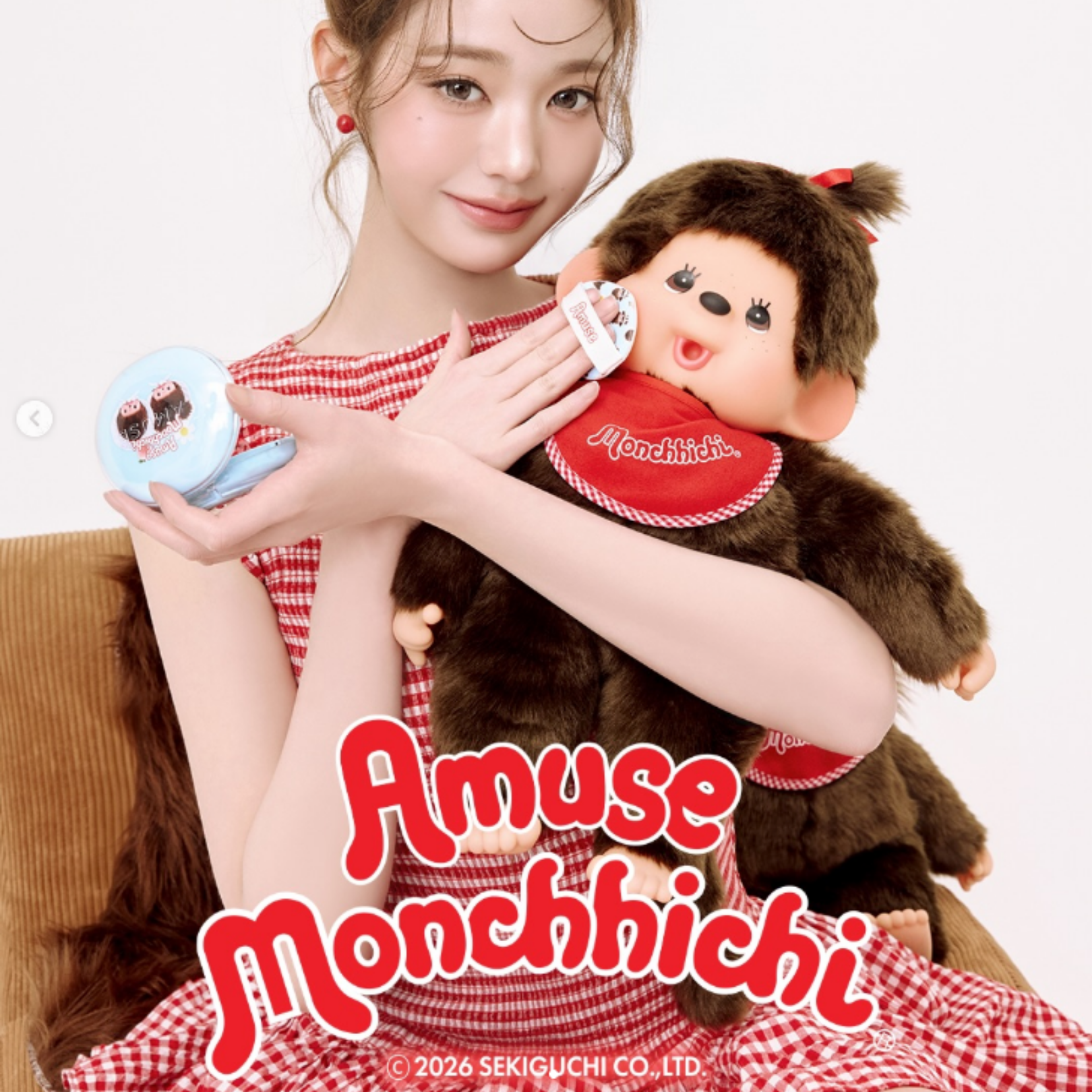 𝙰𝙼𝚄𝚂𝙴  | BellaYoon - 把韓國的最新，變成你的日常