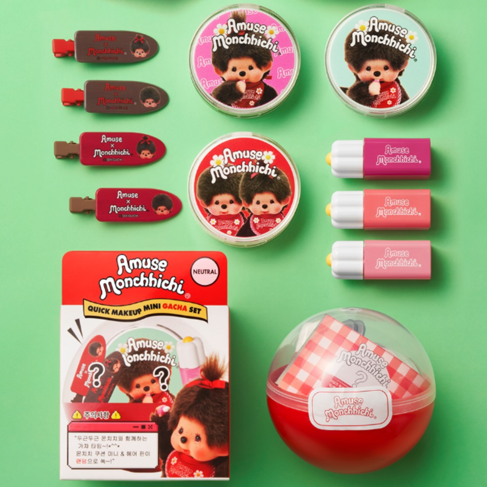 𝙰𝙼𝚄𝚂𝙴 | BellaYoon - 把韓國的最新，變成你的日常