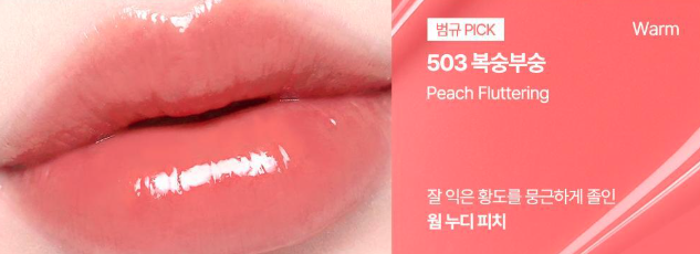 截圖 2026-03-04 12.14.17