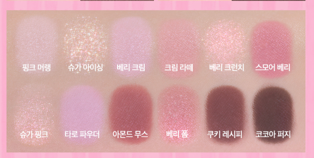 截圖 2026-03-05 12.16.15