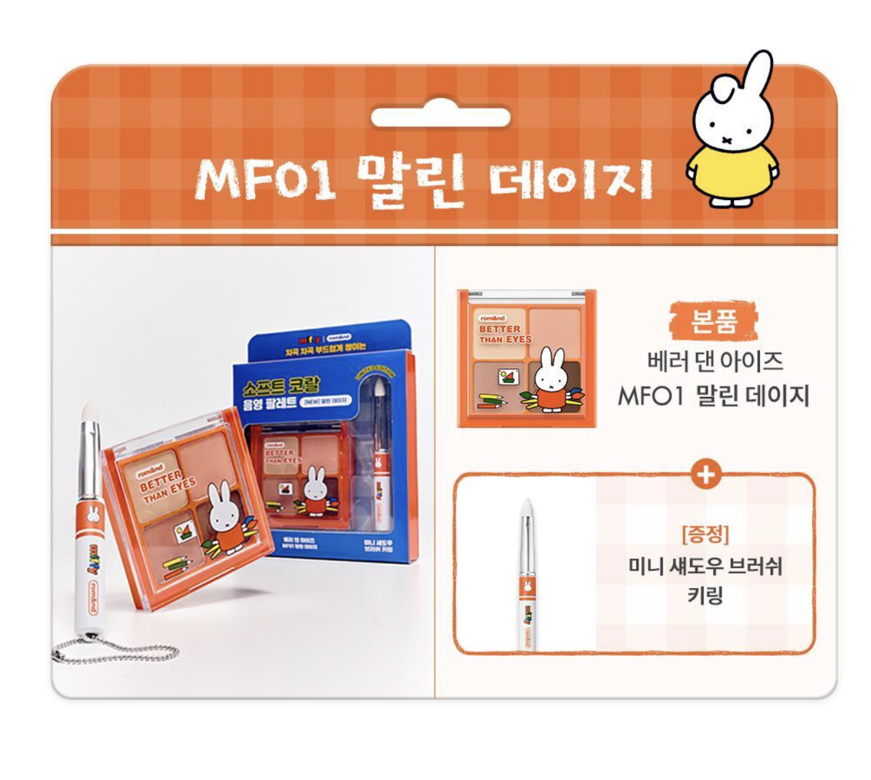 截圖 2026-03-09 10.30.30