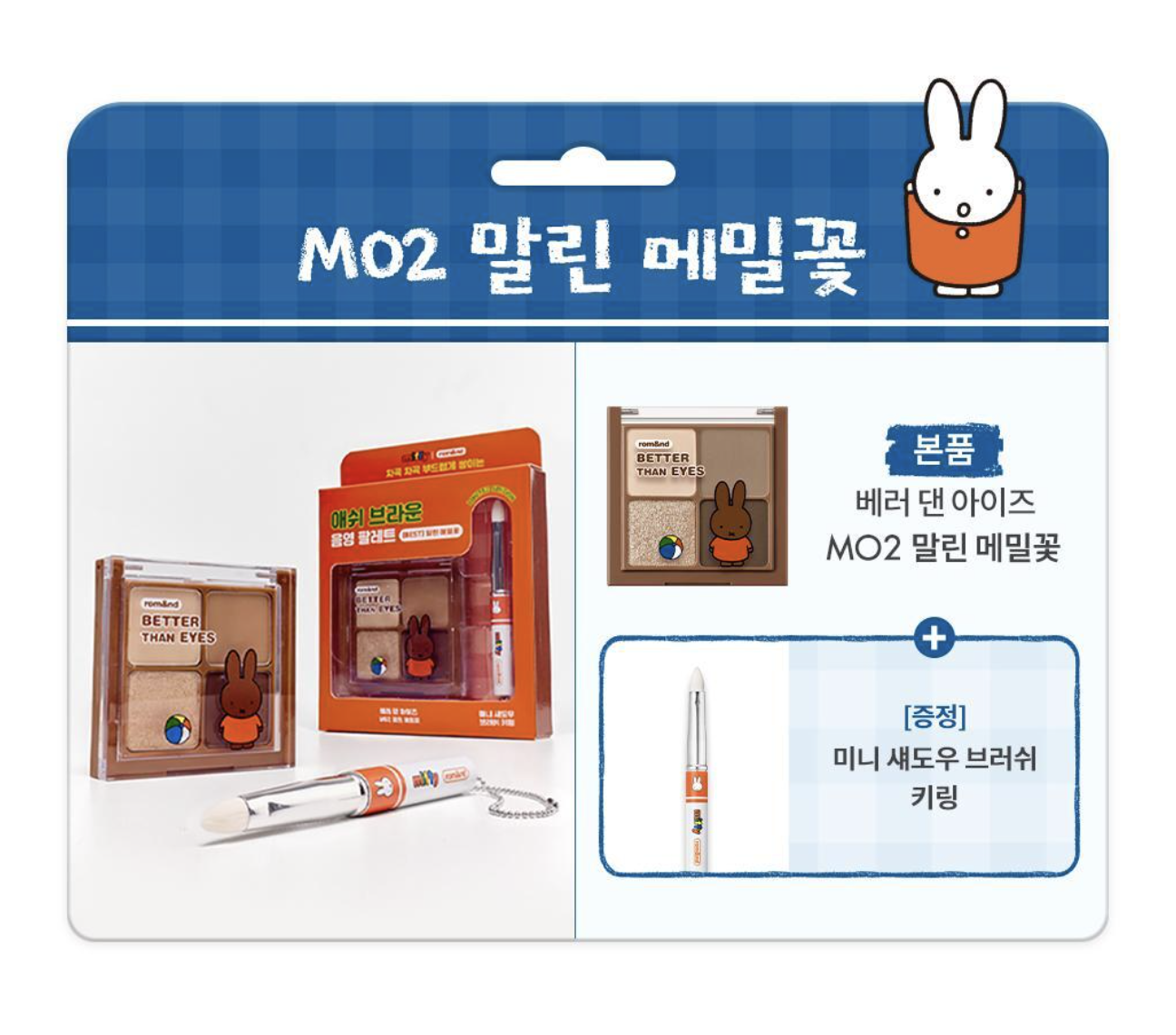 截圖 2026-03-09 10.30.46