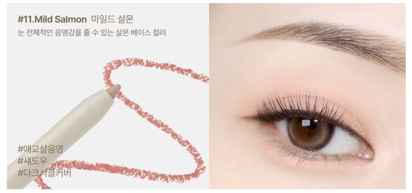 截圖 2026-03-13 14.08.16