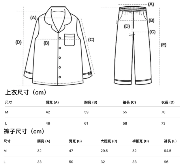 截圖 2026-03-16 10.22.10