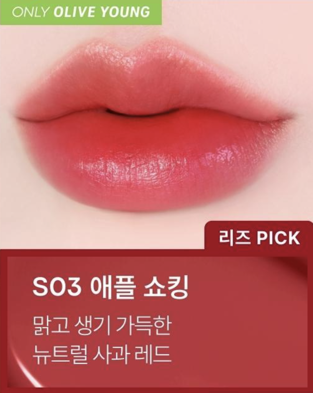 截圖 2026-03-16 11.54.40