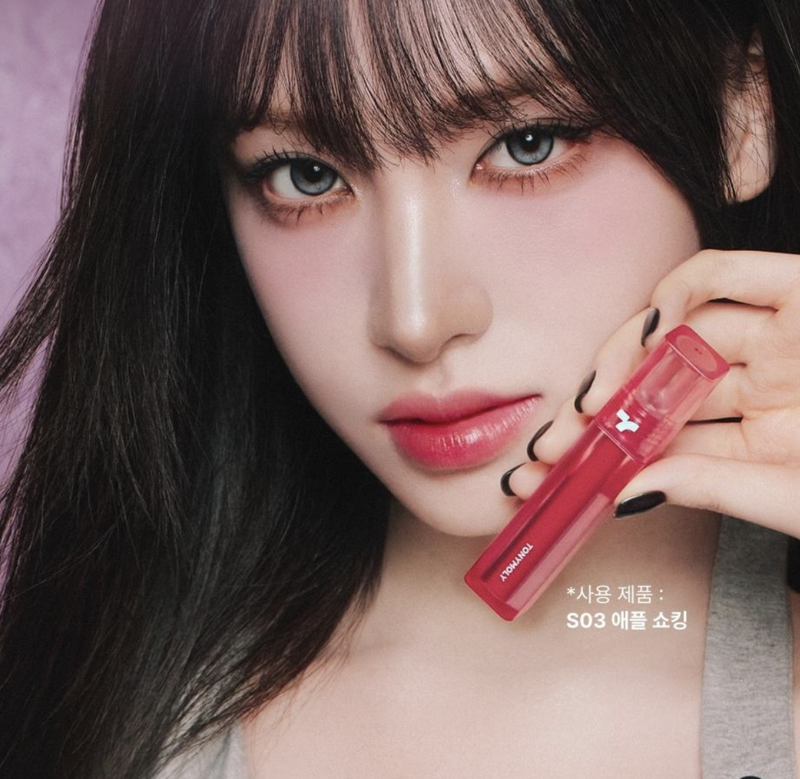 截圖 2026-03-16 11.57.03