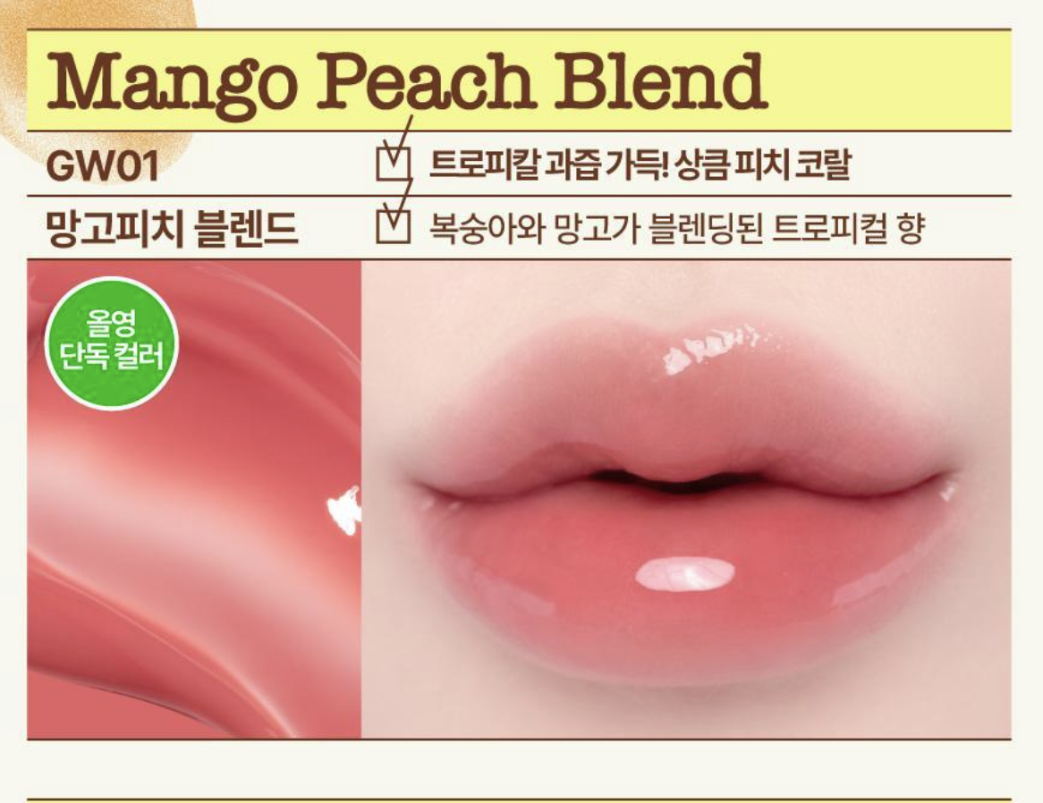 截圖 2026-03-17 11.40.39