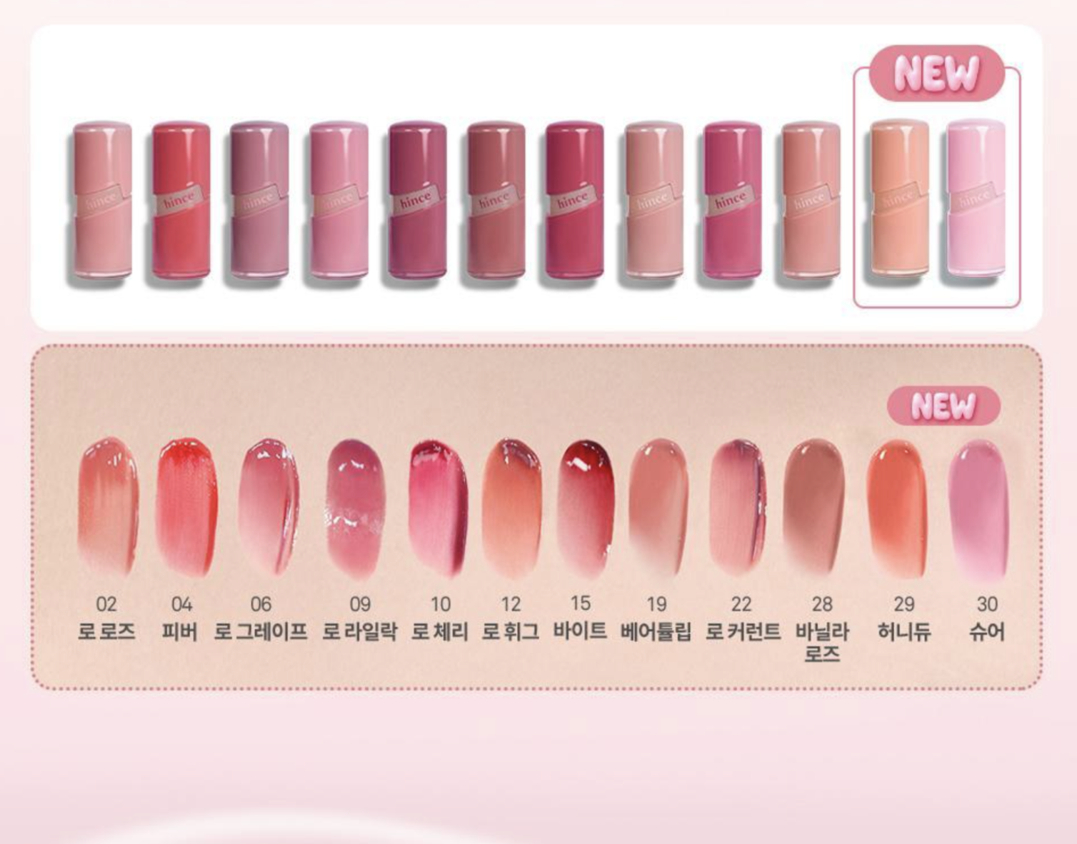 截圖 2026-03-17 14.03.03