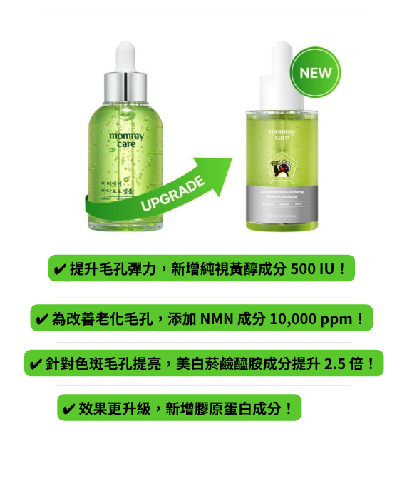 截圖 2026-03-20 14.06.29