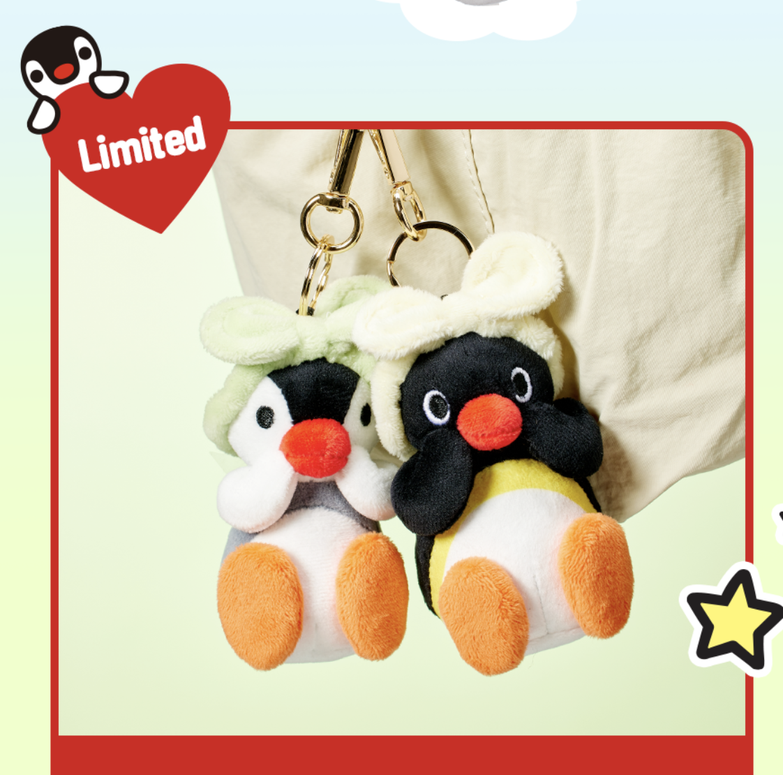 截圖 2026-03-20 14.14.05