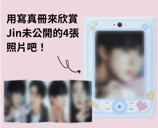 截圖 2026-03-23 10.08.19