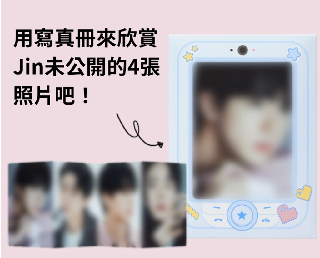 截圖 2026-03-23 10.08.19
