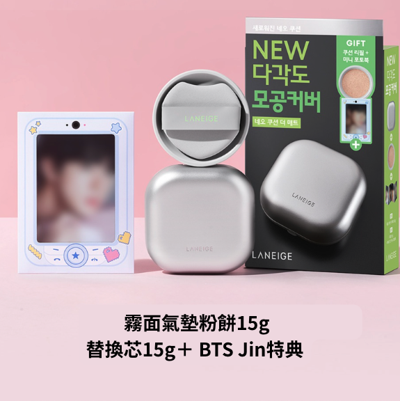 截圖 2026-03-23 10.21.49