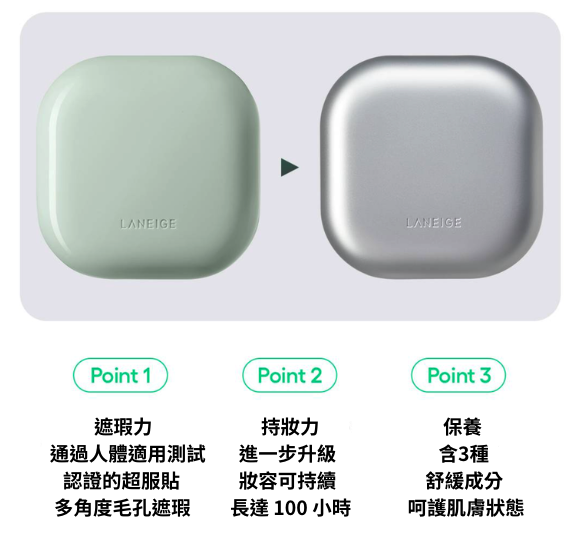 截圖 2026-03-23 10.28.57