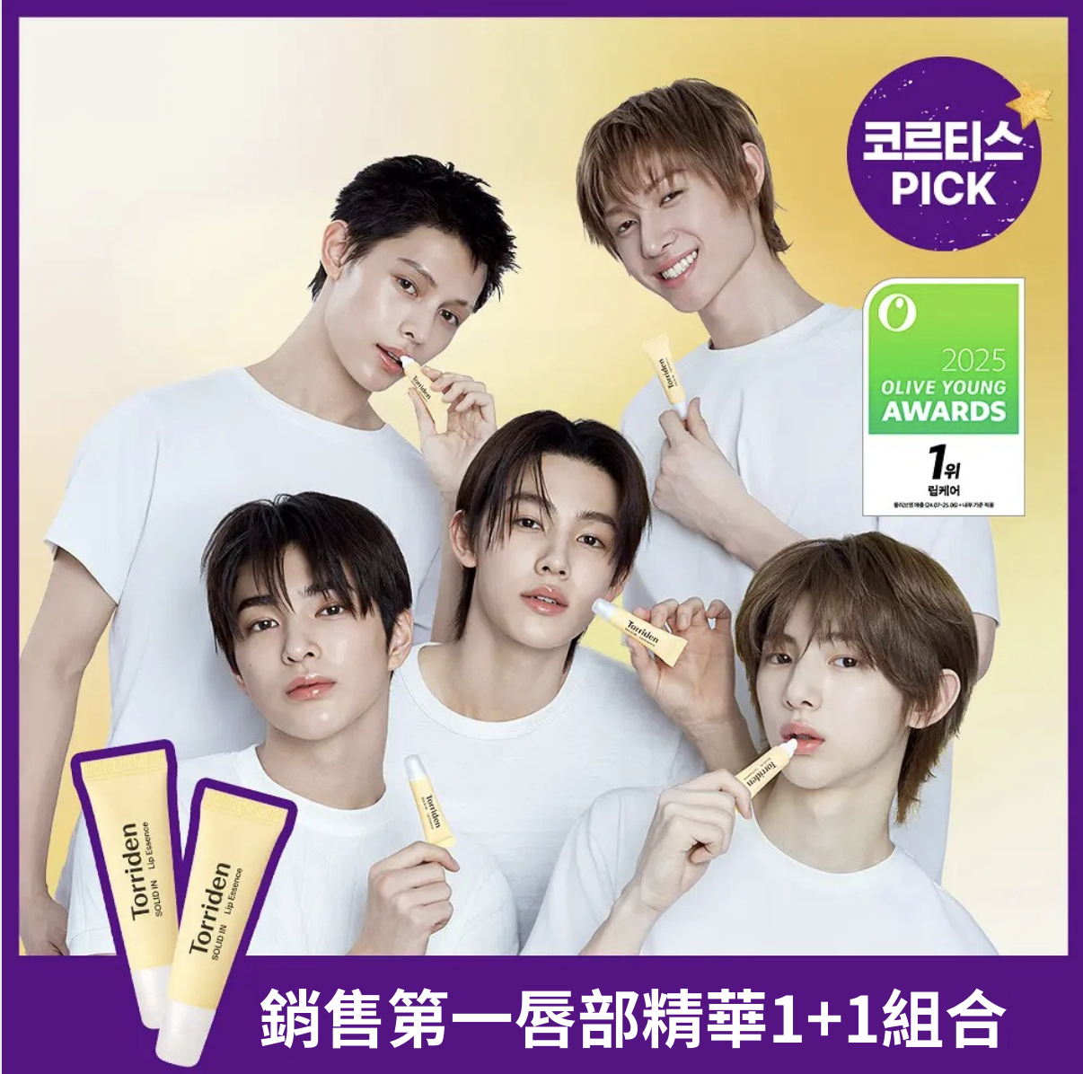 截圖 2026-03-24 11.36.32