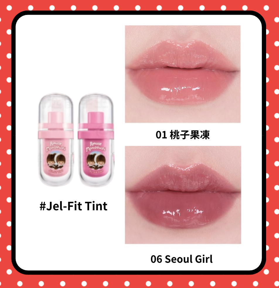 截圖 2026-03-25 11.38.49