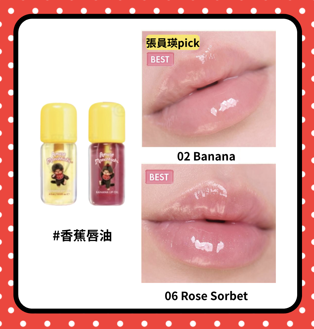 截圖 2026-03-25 11.59.21