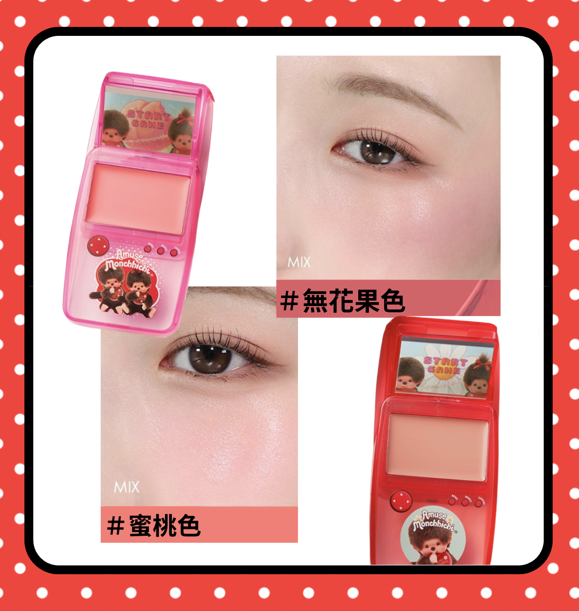 截圖 2026-03-25 15.26.13