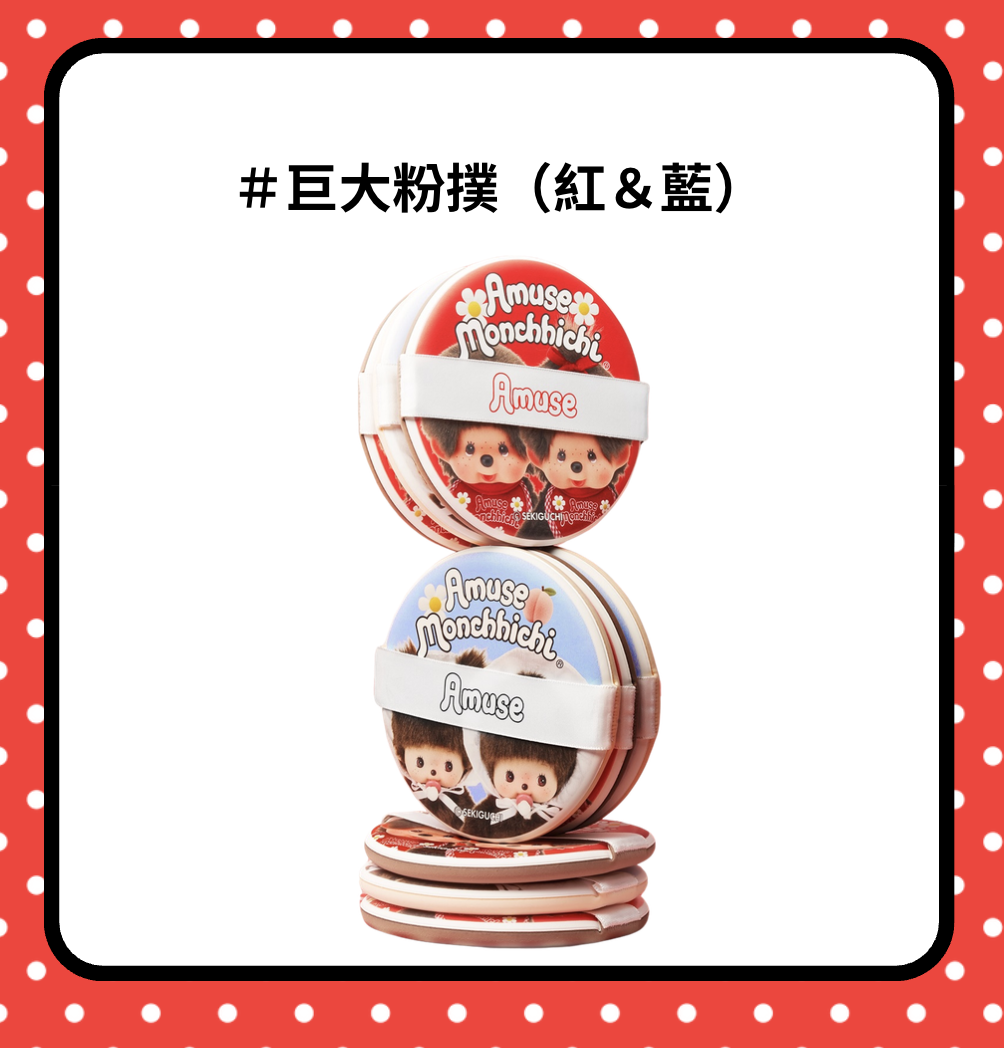 截圖 2026-03-25 15.36.13