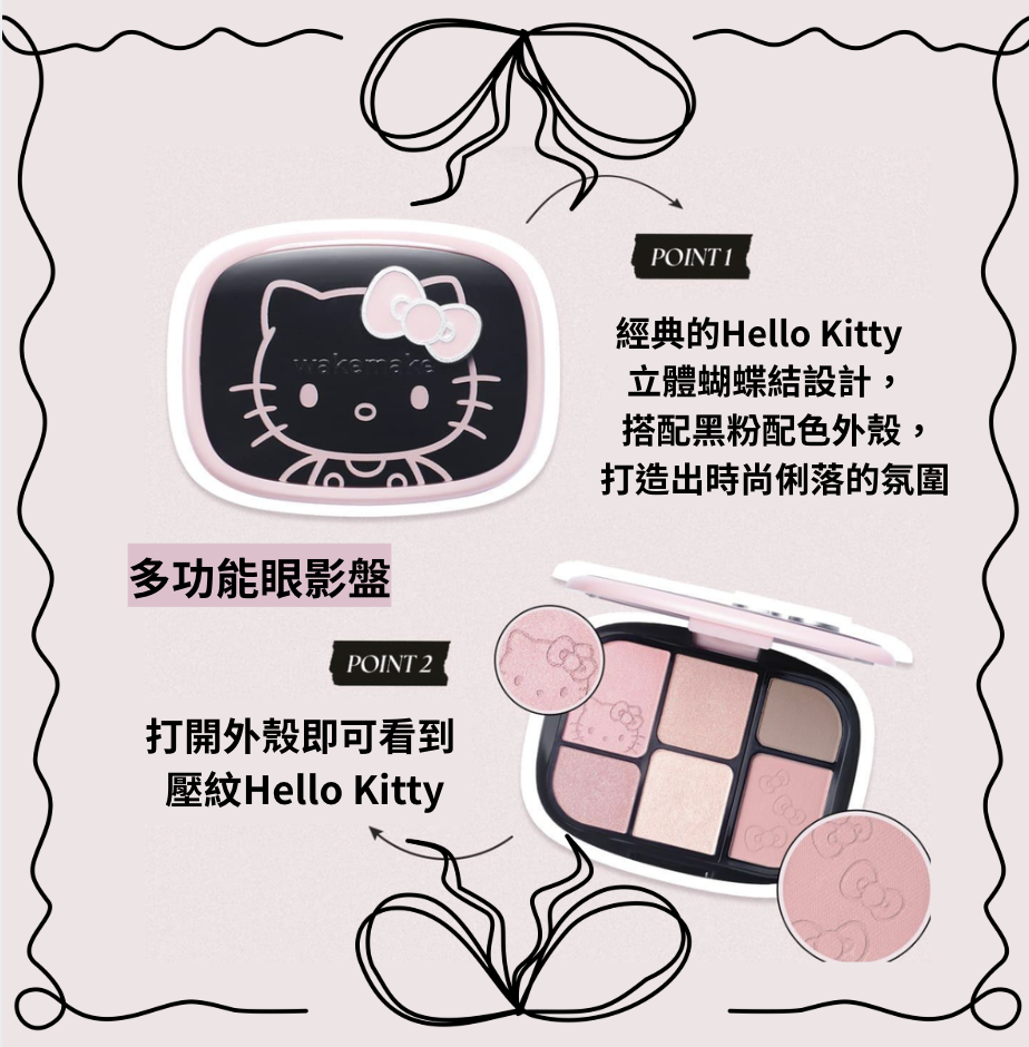 截圖 2026-03-26 10.30.36