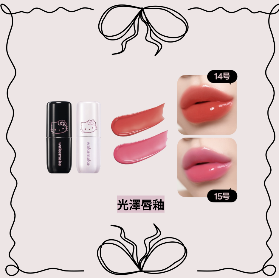 截圖 2026-03-26 10.33.43