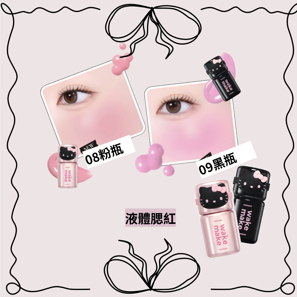 截圖 2026-03-26 10.44.45