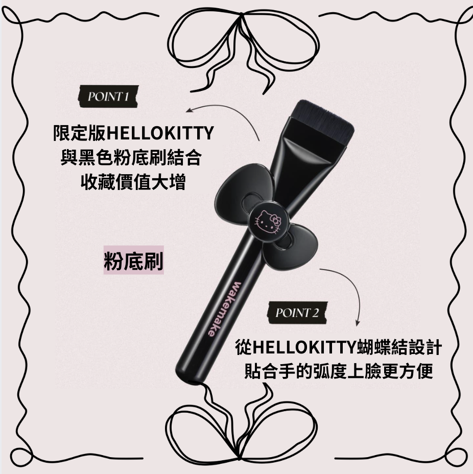 截圖 2026-03-26 10.56.09