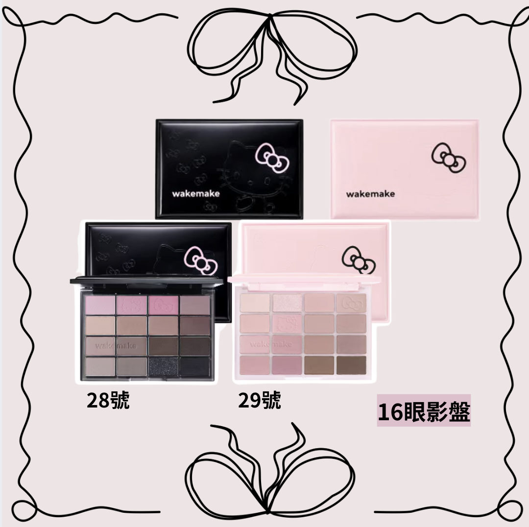 截圖 2026-03-26 11.25.26