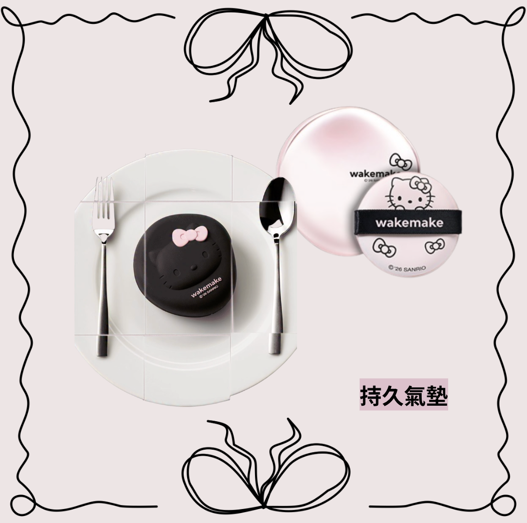 截圖 2026-03-26 12.04.49