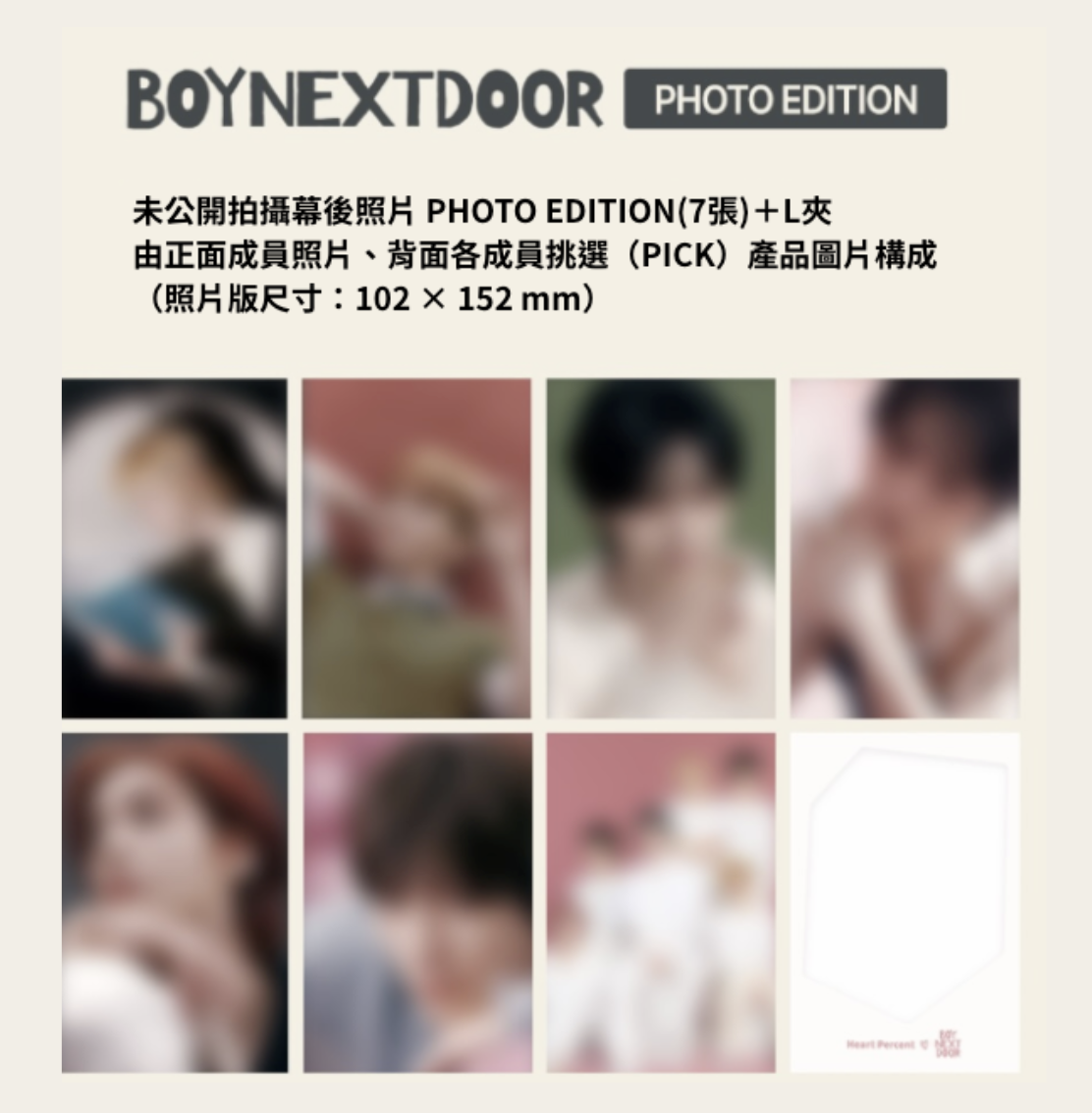 截圖 2026-03-26 12.35.07