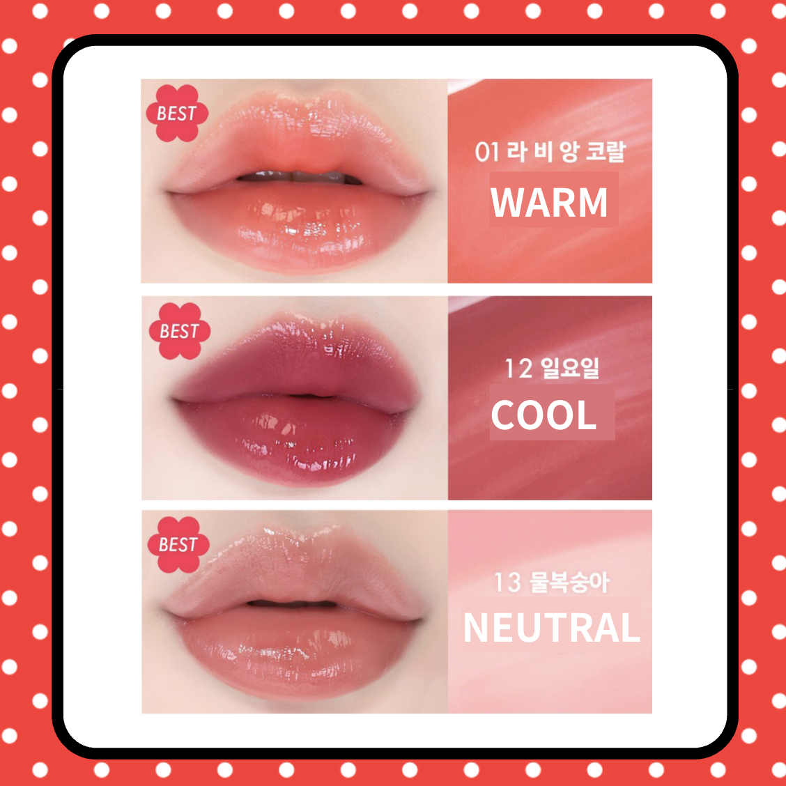 截圖 2026-03-26 12.51.26