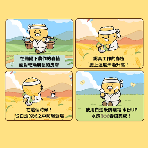 商品圖 (6)