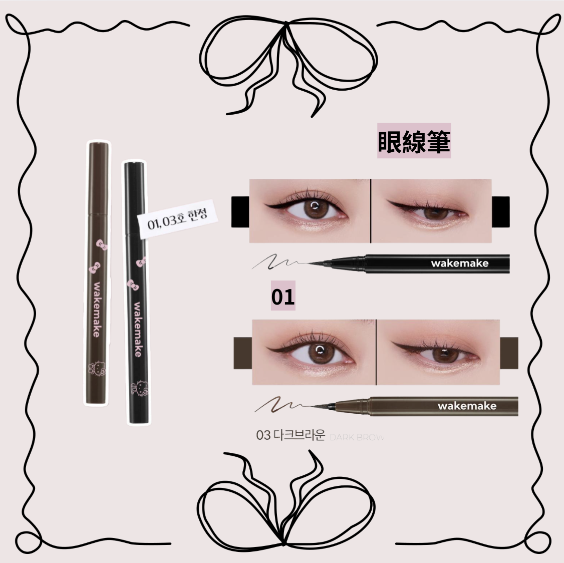 截圖 2026-04-01 12.53.00