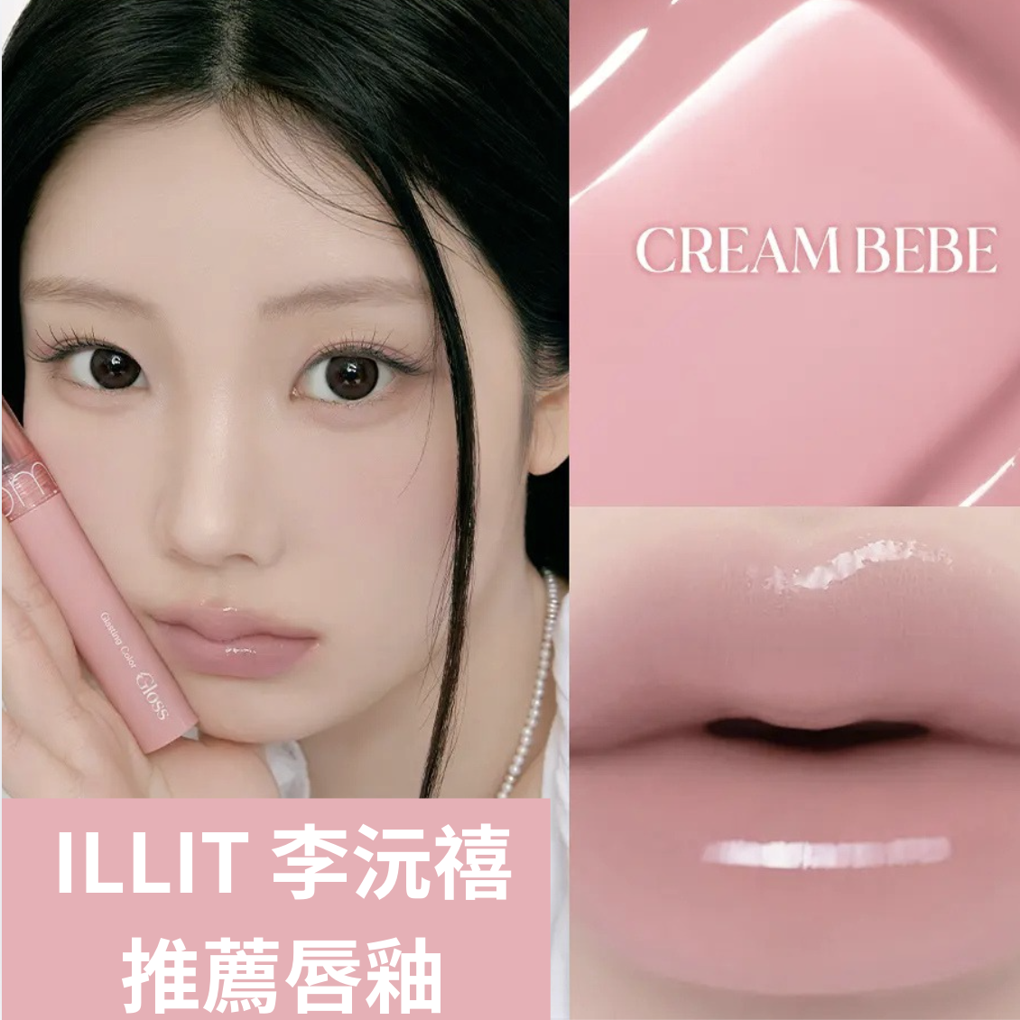 截圖 2026-04-01 15.29.54