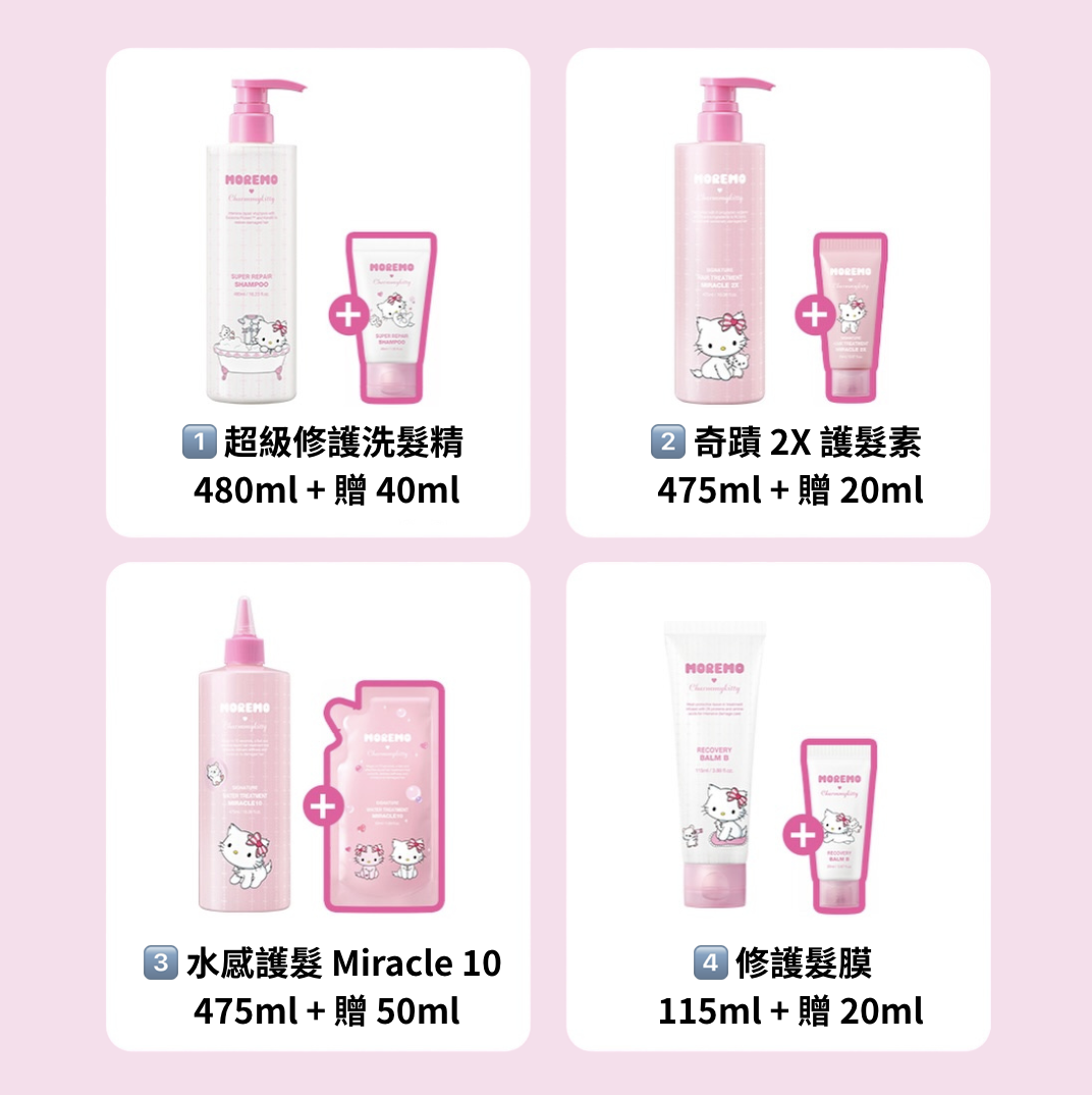 截圖 2026-04-02 11.15.03