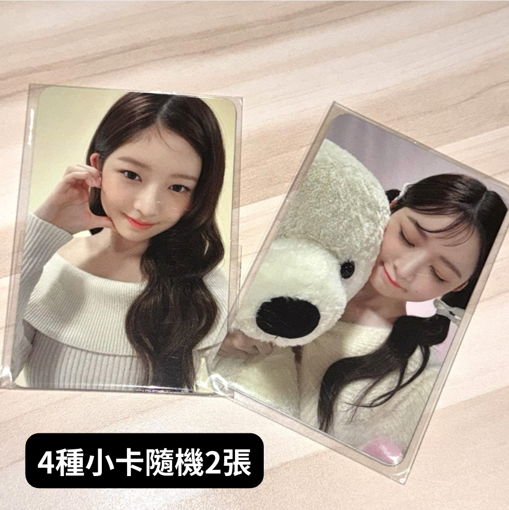 截圖 2026-04-08 09.41.46