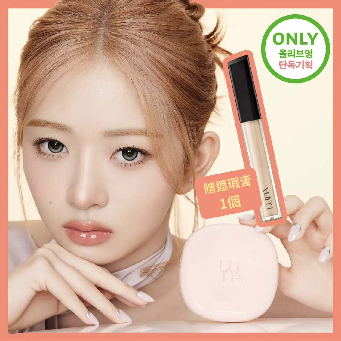 截圖 2026-04-09 12.18.54